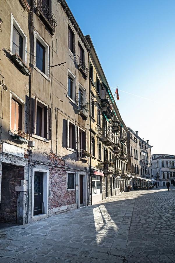 Terrazzina - Romantic Pied A Terre At The Heart Of Cannaregio District Венеція Екстер'єр фото